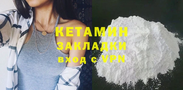 MESCALINE Баксан